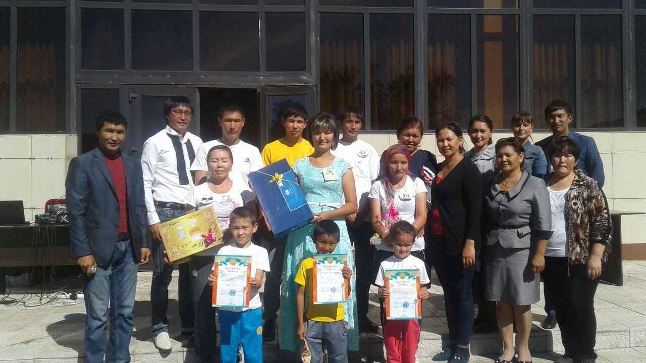 «Отбасы- бақыт мекені» атты республикалық апталықта атқарылған іс-шаралар