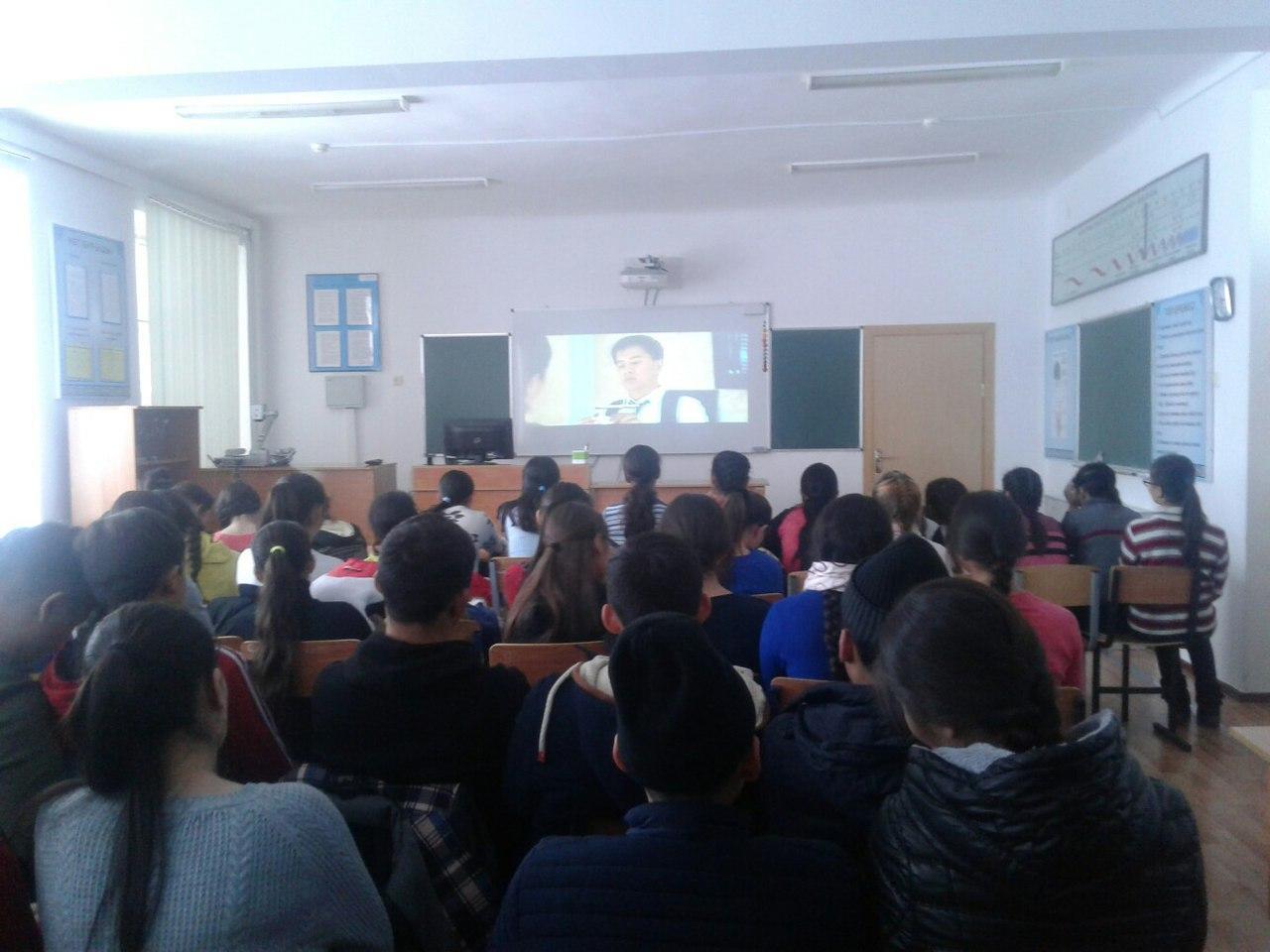 «Отбасы- бақыт мекені» атты республикалық апталықта атқарылған іс-шаралар