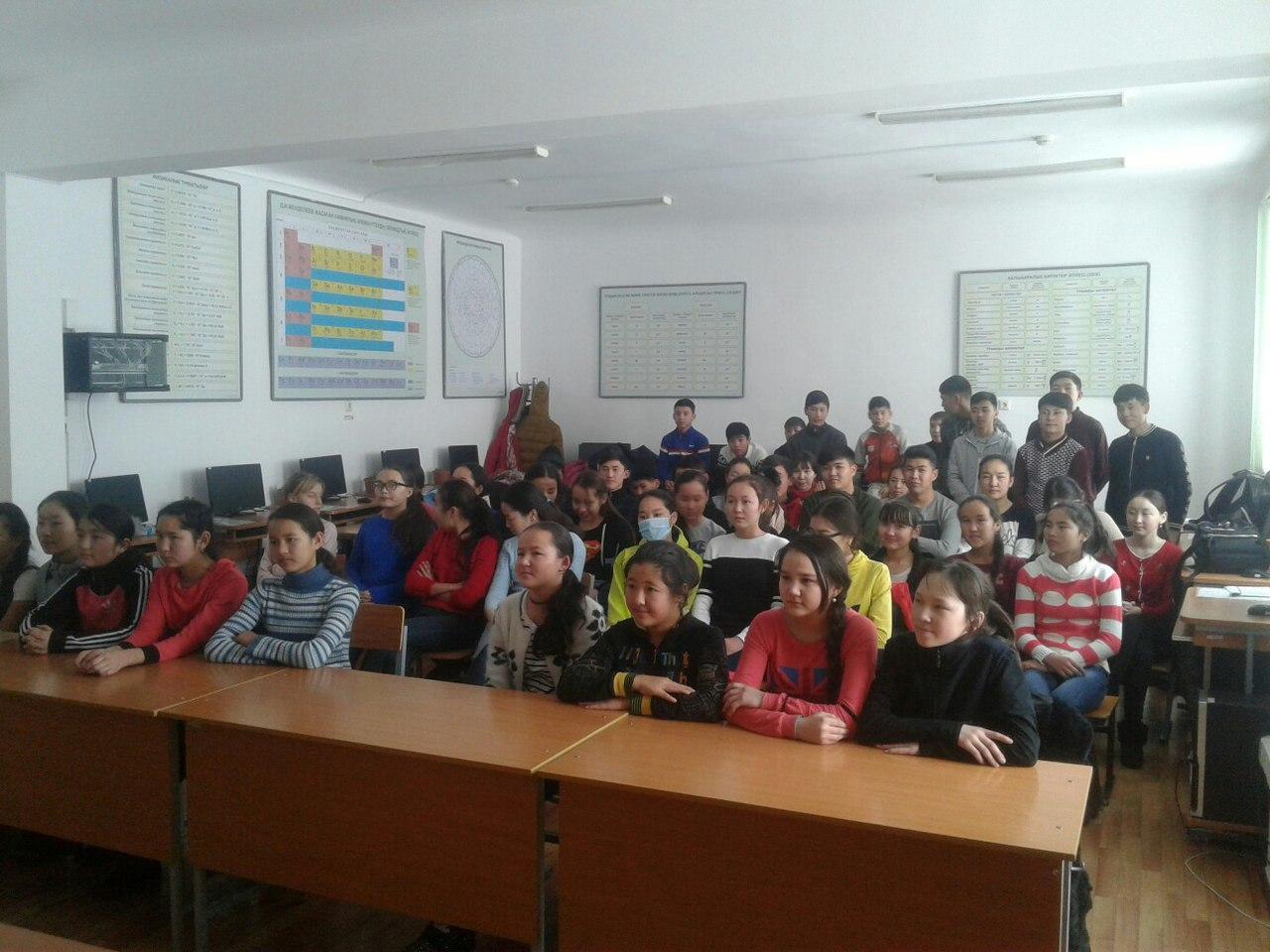 «Отбасы- бақыт мекені» атты республикалық апталықта атқарылған іс-шаралар