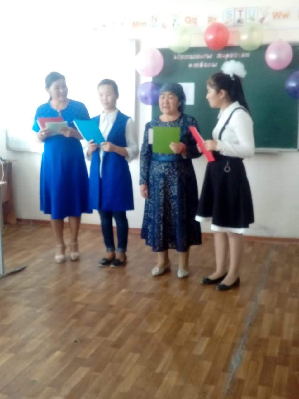 «Отбасы- бақыт мекені» атты республикалық апталықта атқарылған іс-шаралар