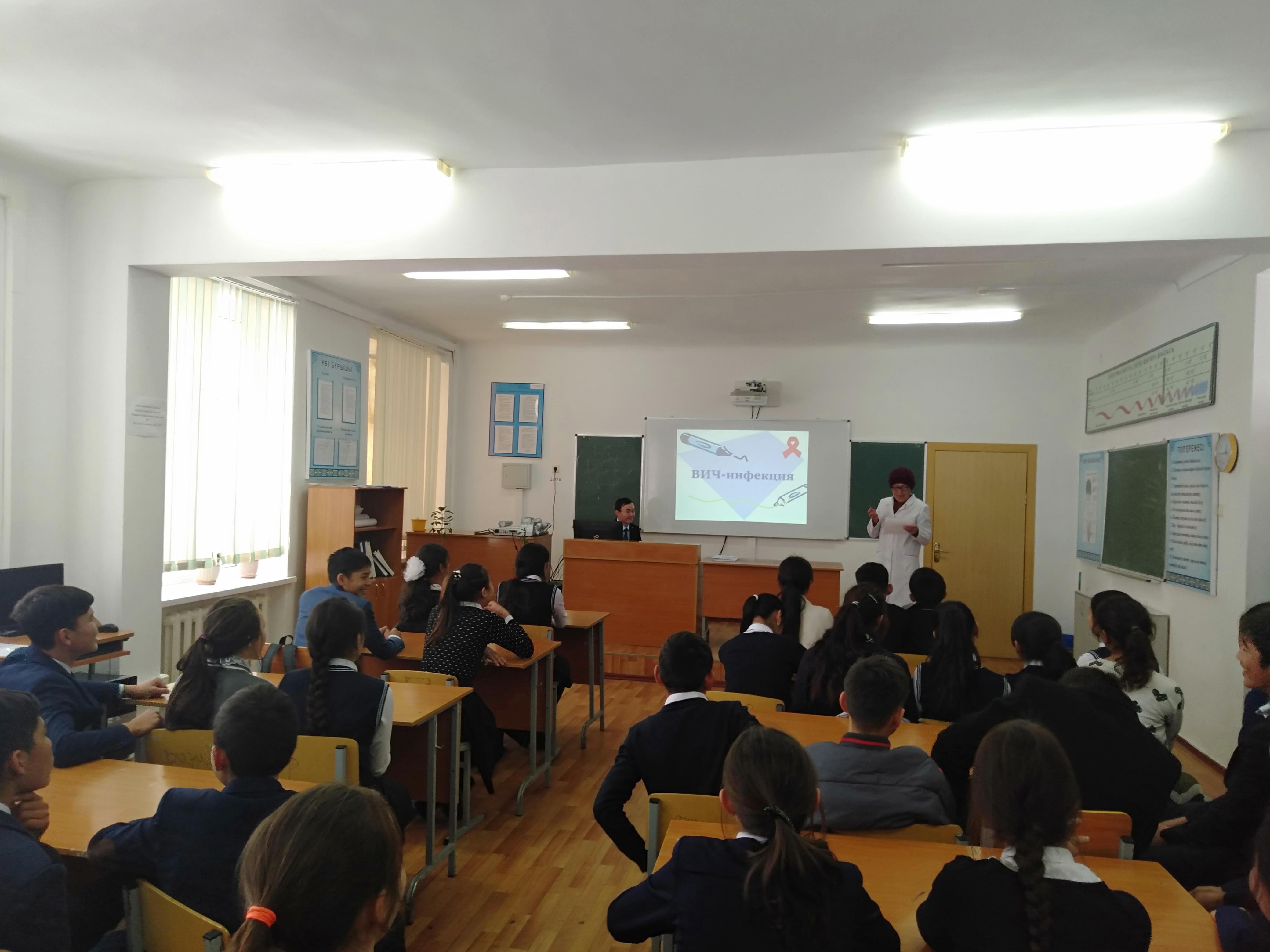 «1 Желтоқсан – СПИД- ке қарсы халықаралық күрес күніне» арналған апталық 