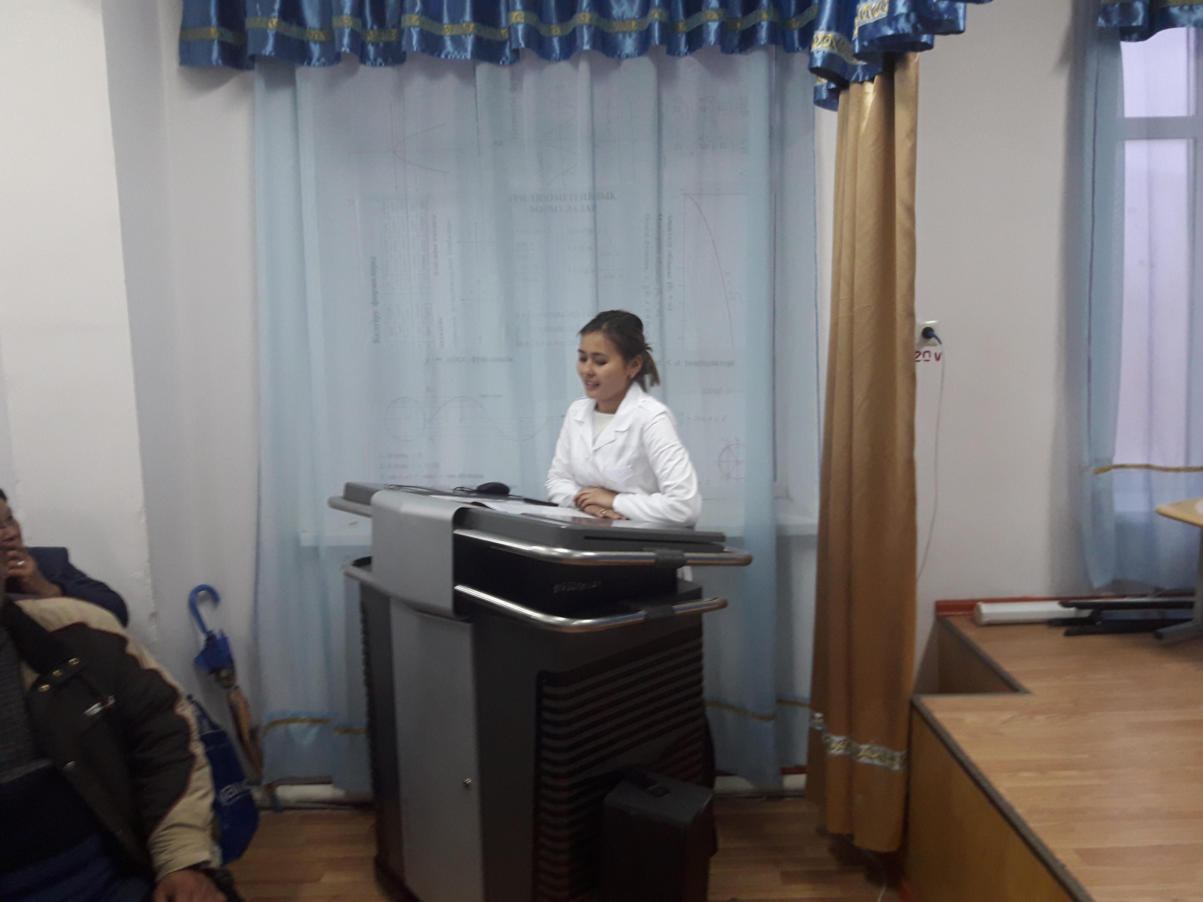 «1 Желтоқсан – СПИД- ке қарсы халықаралық күрес күніне» арналған апталық 