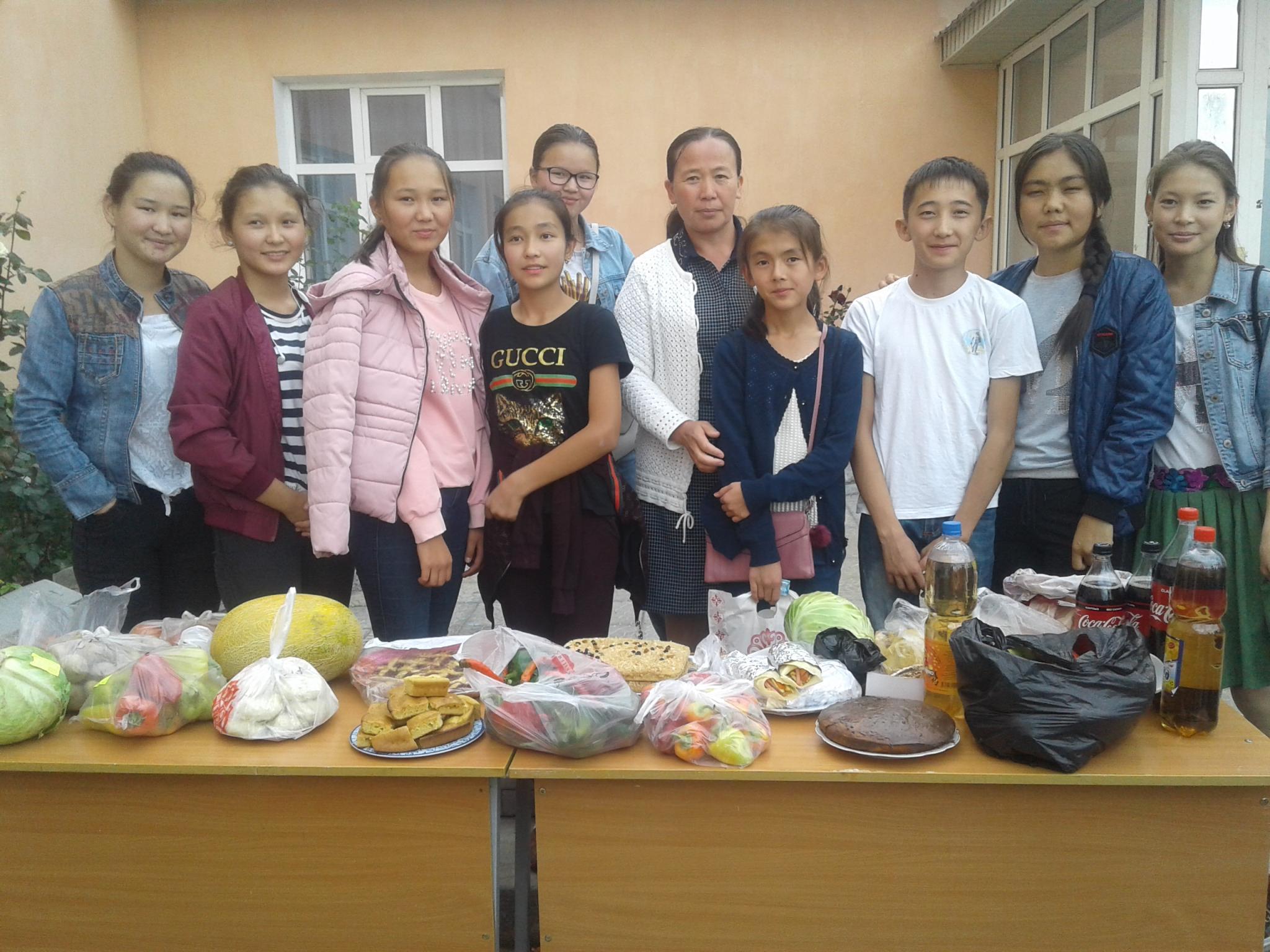 Күзгі жәрмеңке 