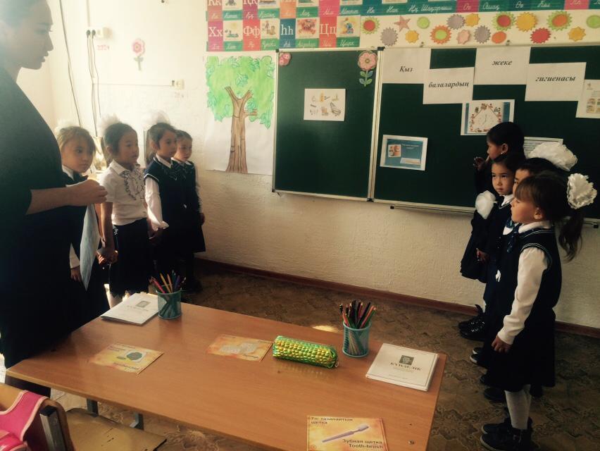 Халықаралық қыздар күні