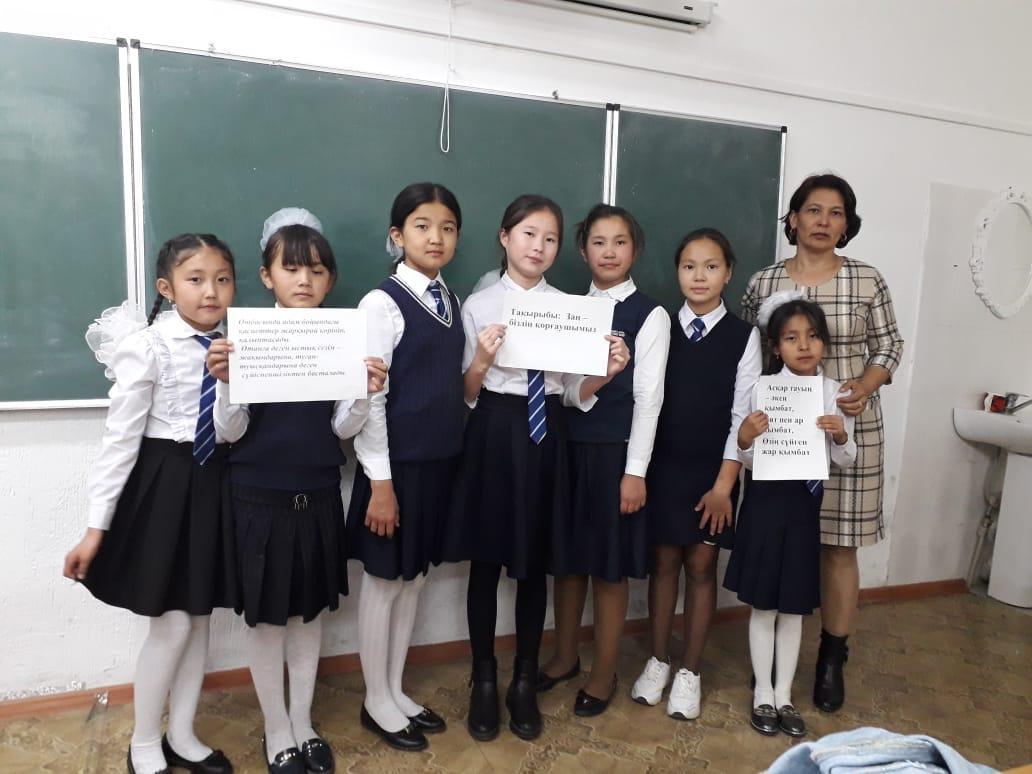 Халықаралық қыздар күні