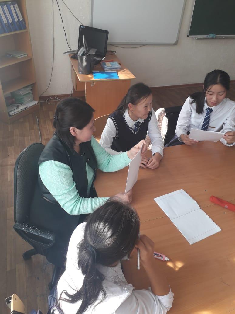 Халықаралық қыздар күні