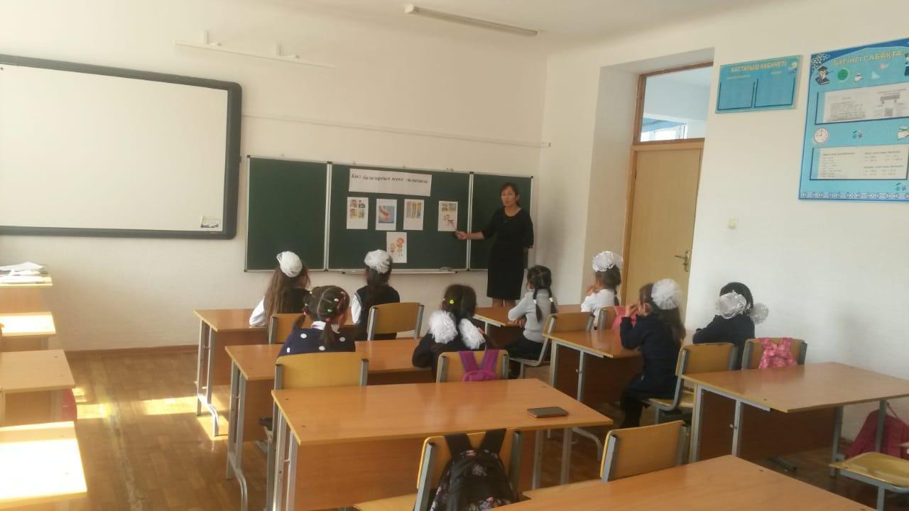 Халықаралық қыздар күні