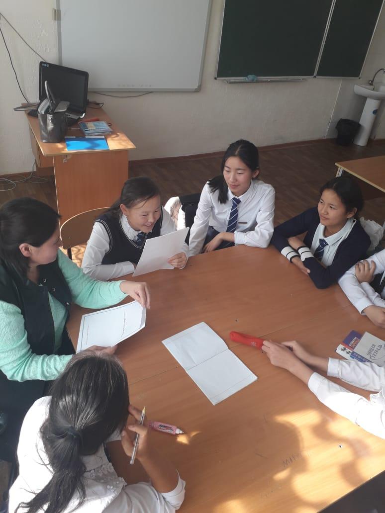 Халықаралық қыздар күні