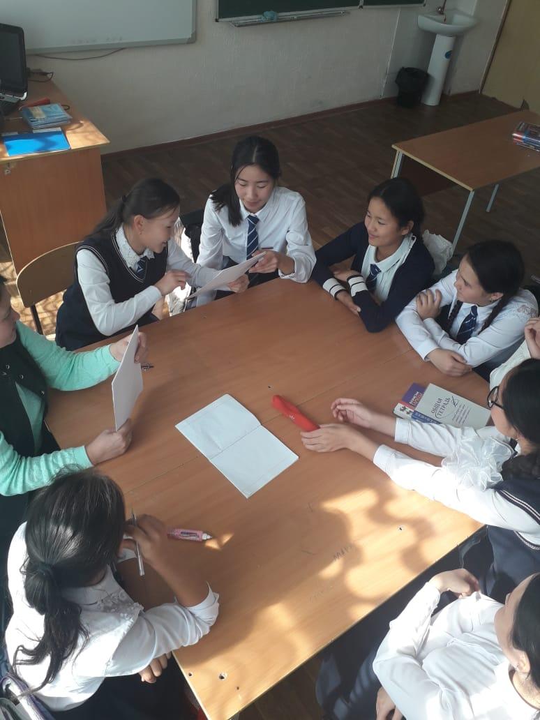 Халықаралық қыздар күні