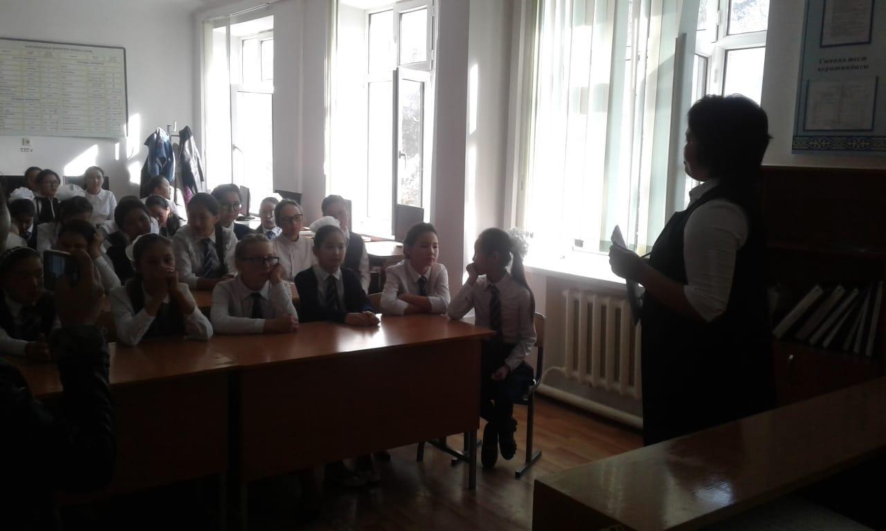 Халықаралық қыздар күні