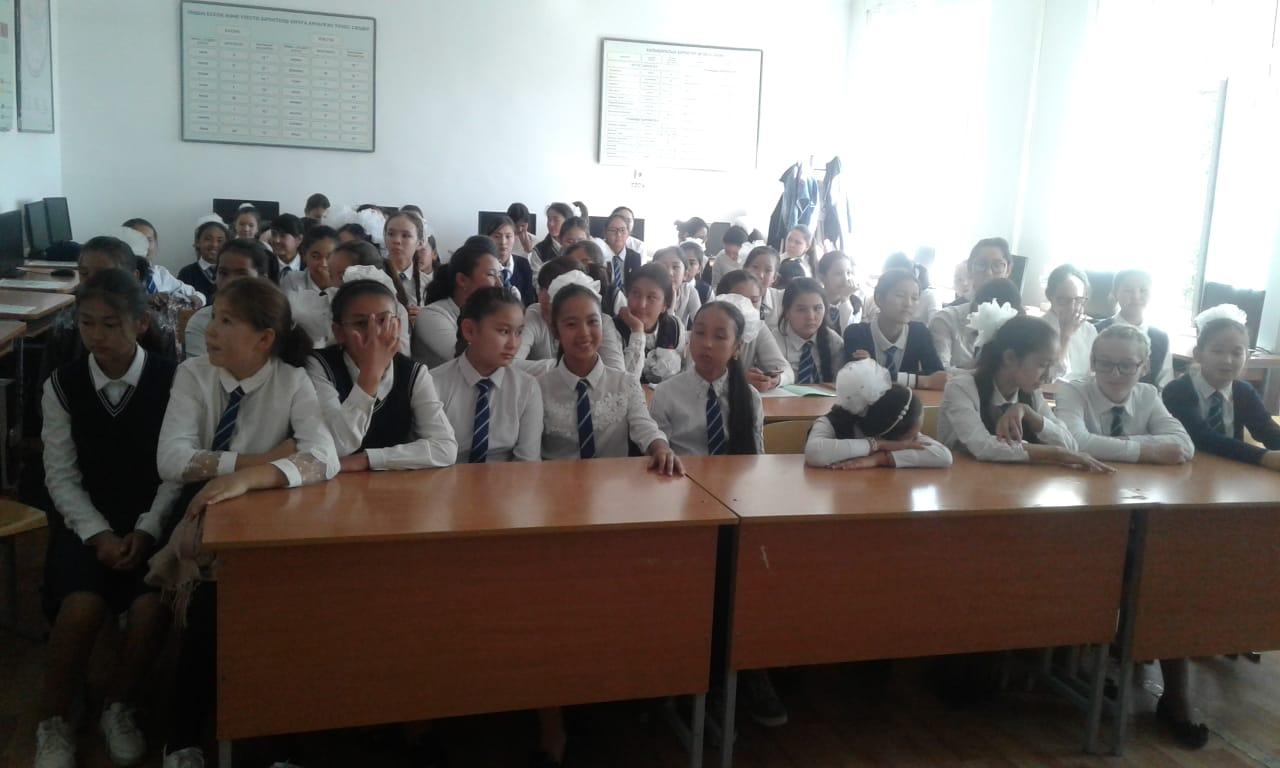 Халықаралық қыздар күні