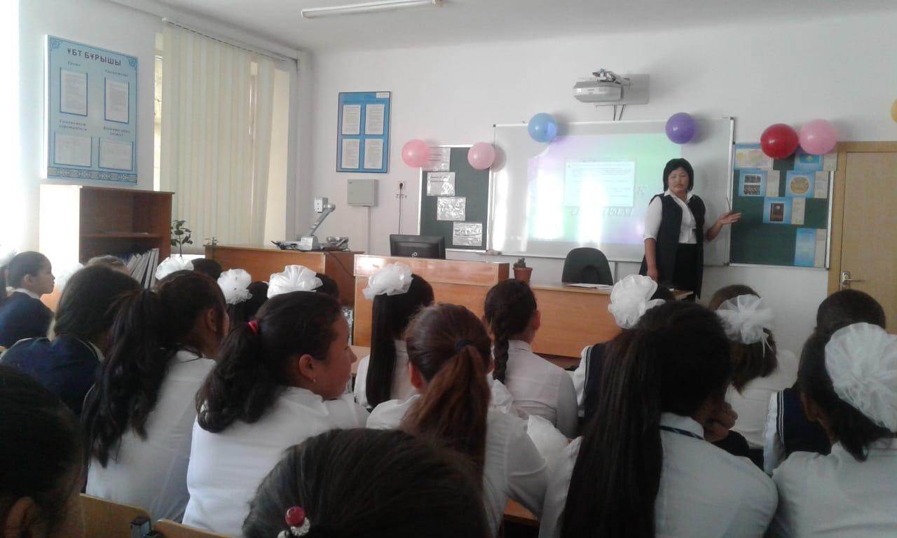 Халықаралық қыздар күні