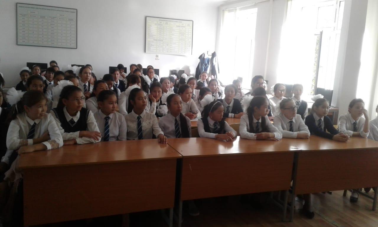 Халықаралық қыздар күні