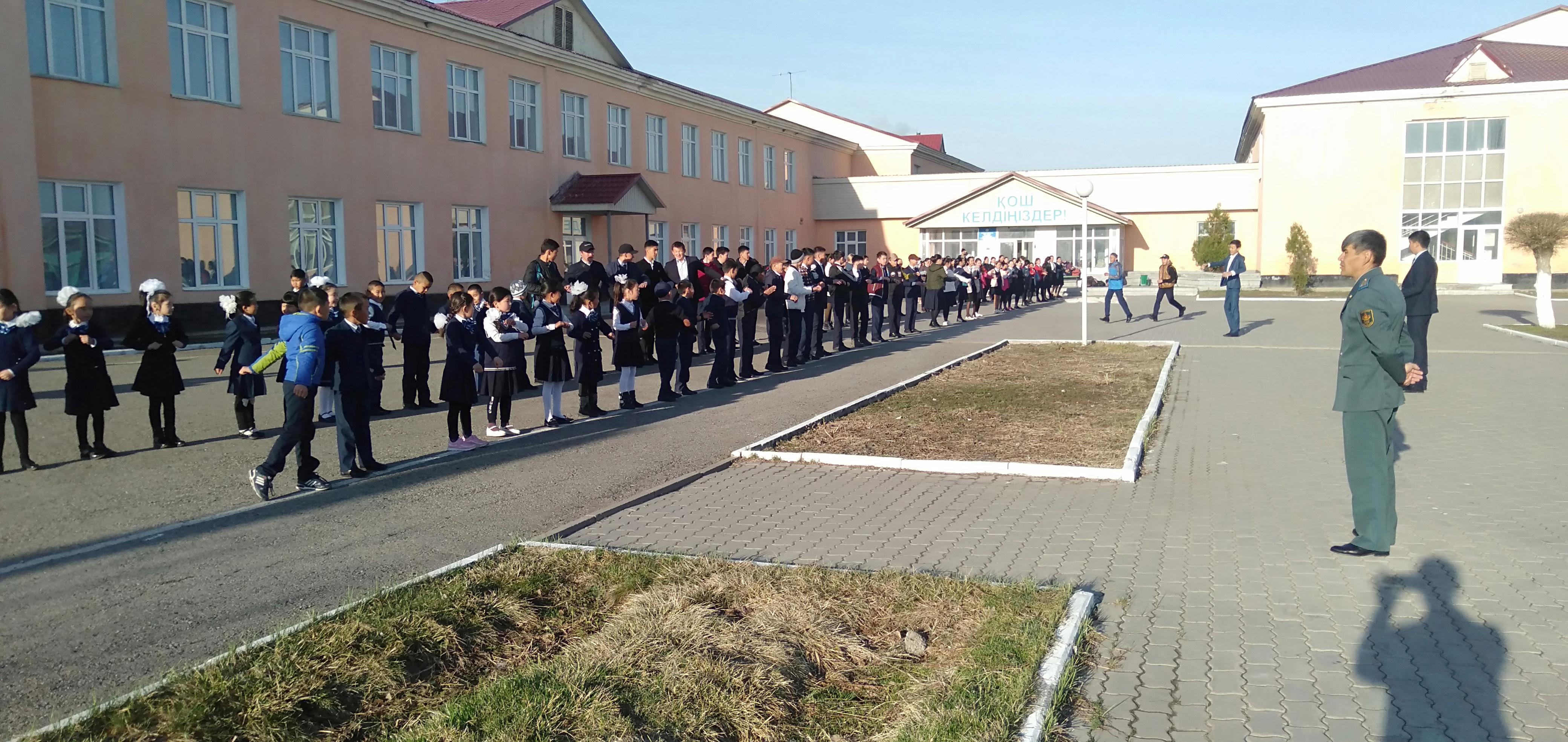 Ертеңгілік жаттығулар