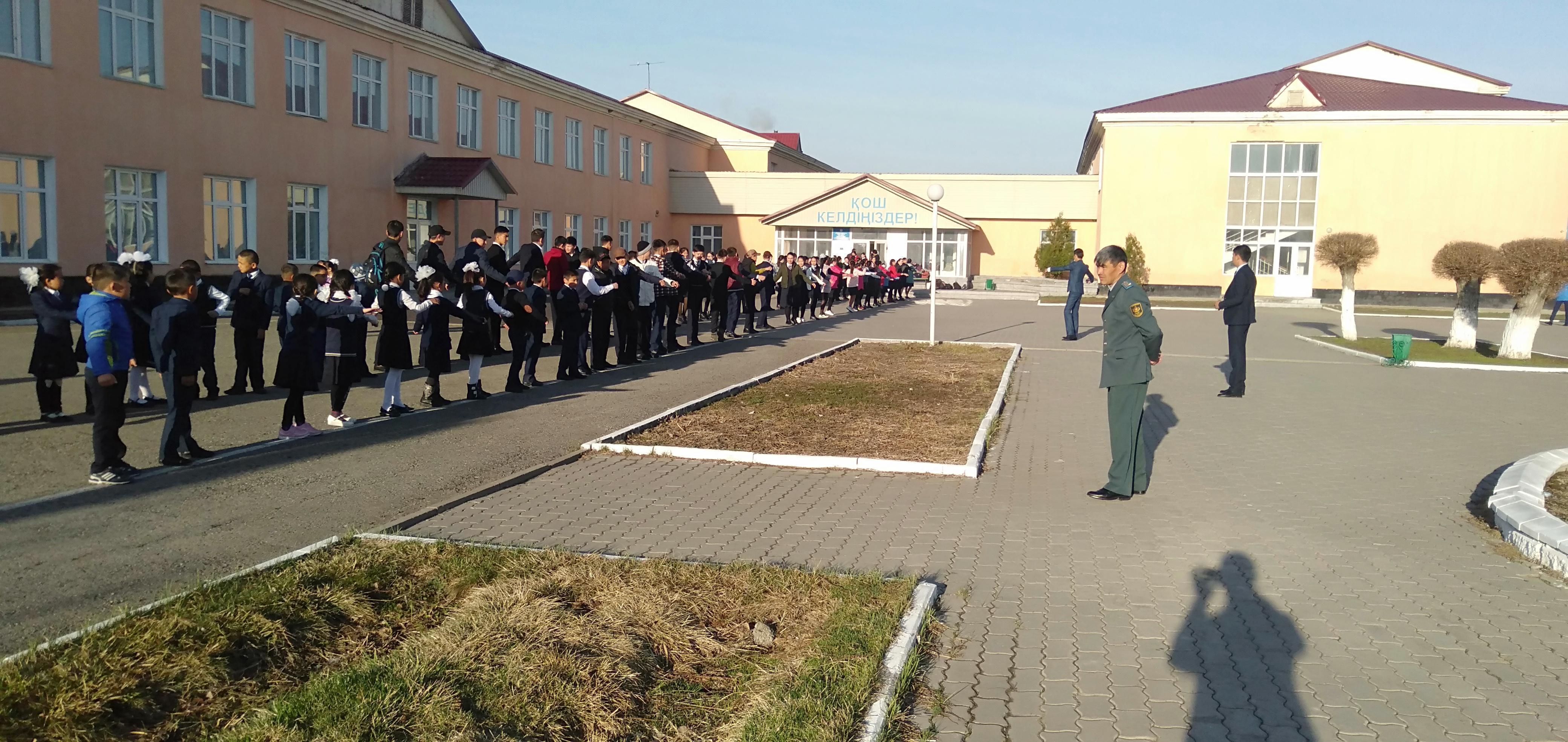 Ертеңгілік жаттығулар