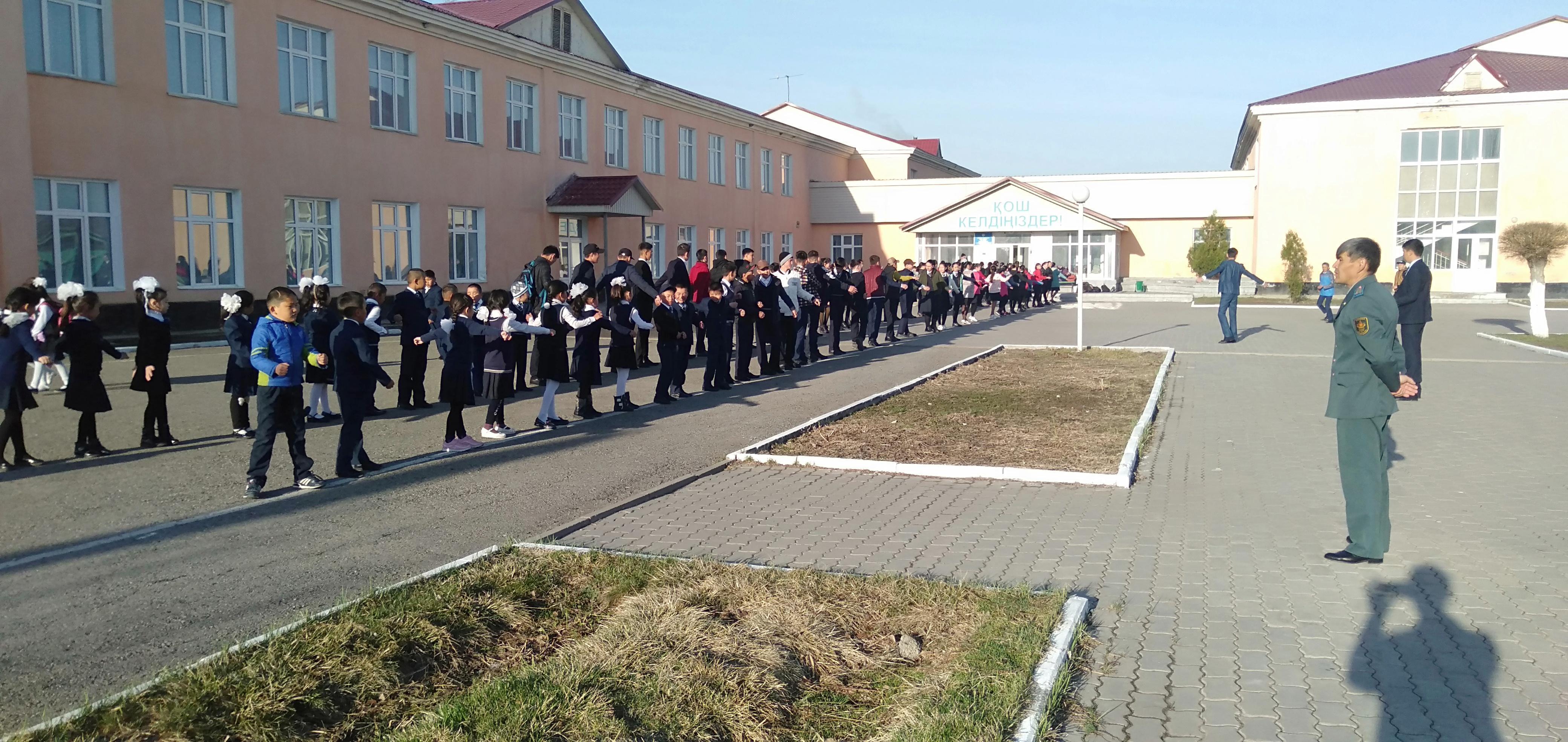 Ертеңгілік жаттығулар