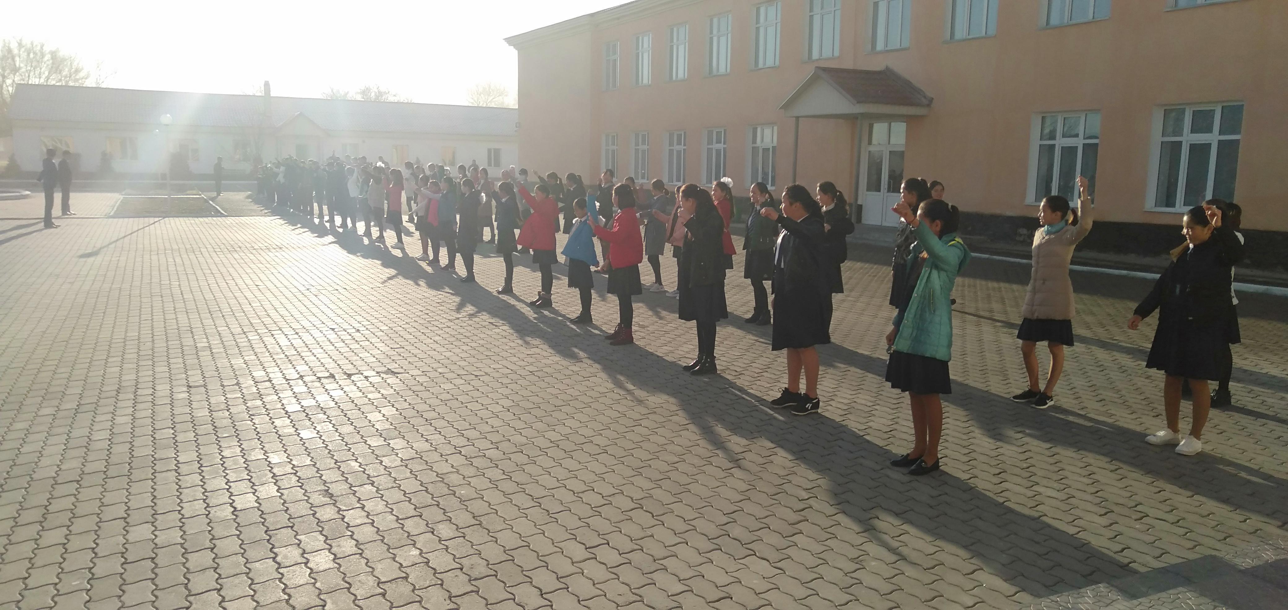 Ертеңгілік жаттығулар