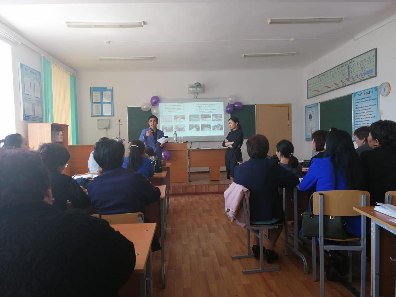 Кітапханашылар семинары