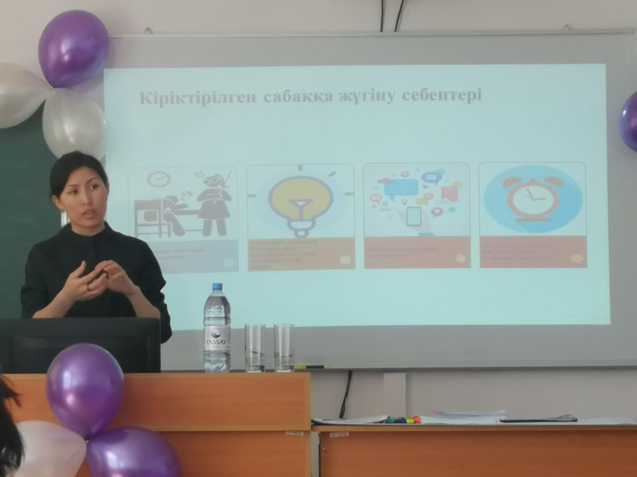 Кітапханашылар семинары