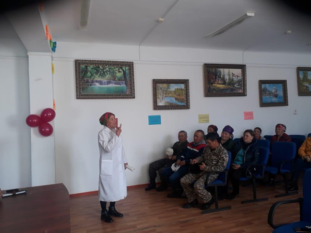 Осал объект бойынша түсіндірме жұмыстары