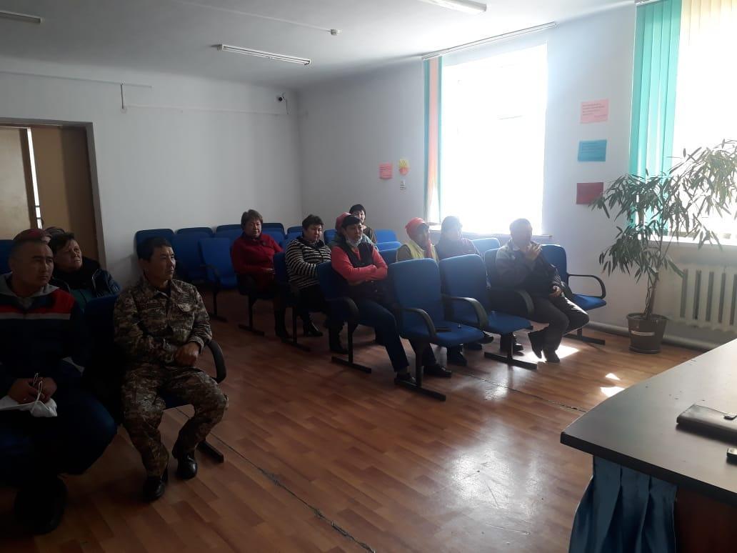 Осал объект бойынша түсіндірме жұмыстары