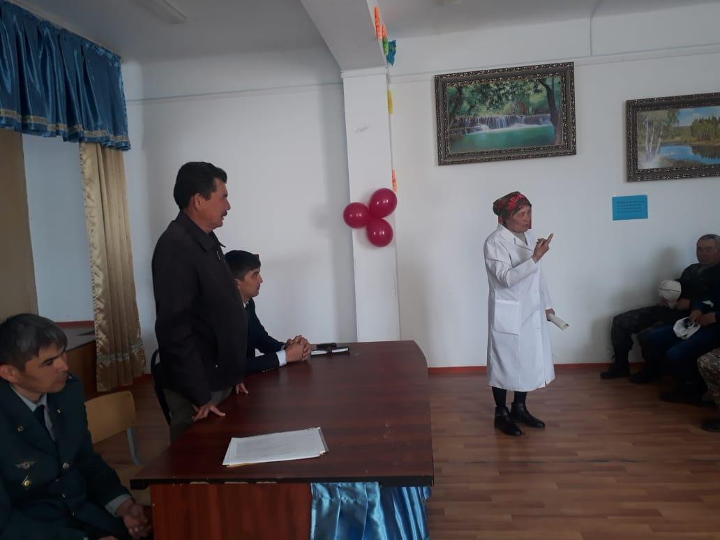 Осал объект бойынша түсіндірме жұмыстары