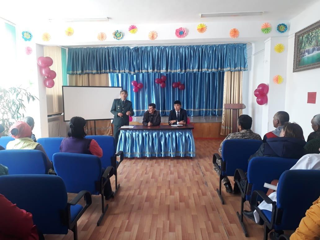 Осал объект бойынша түсіндірме жұмыстары