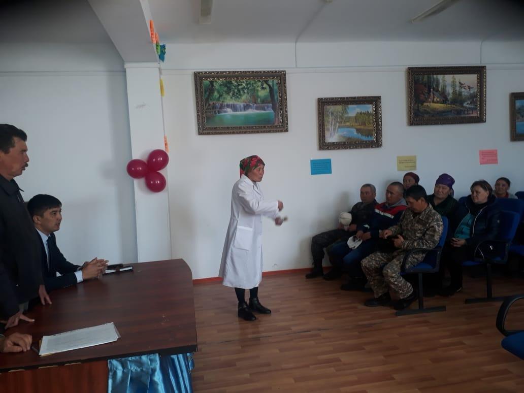 Осал объект бойынша түсіндірме жұмыстары