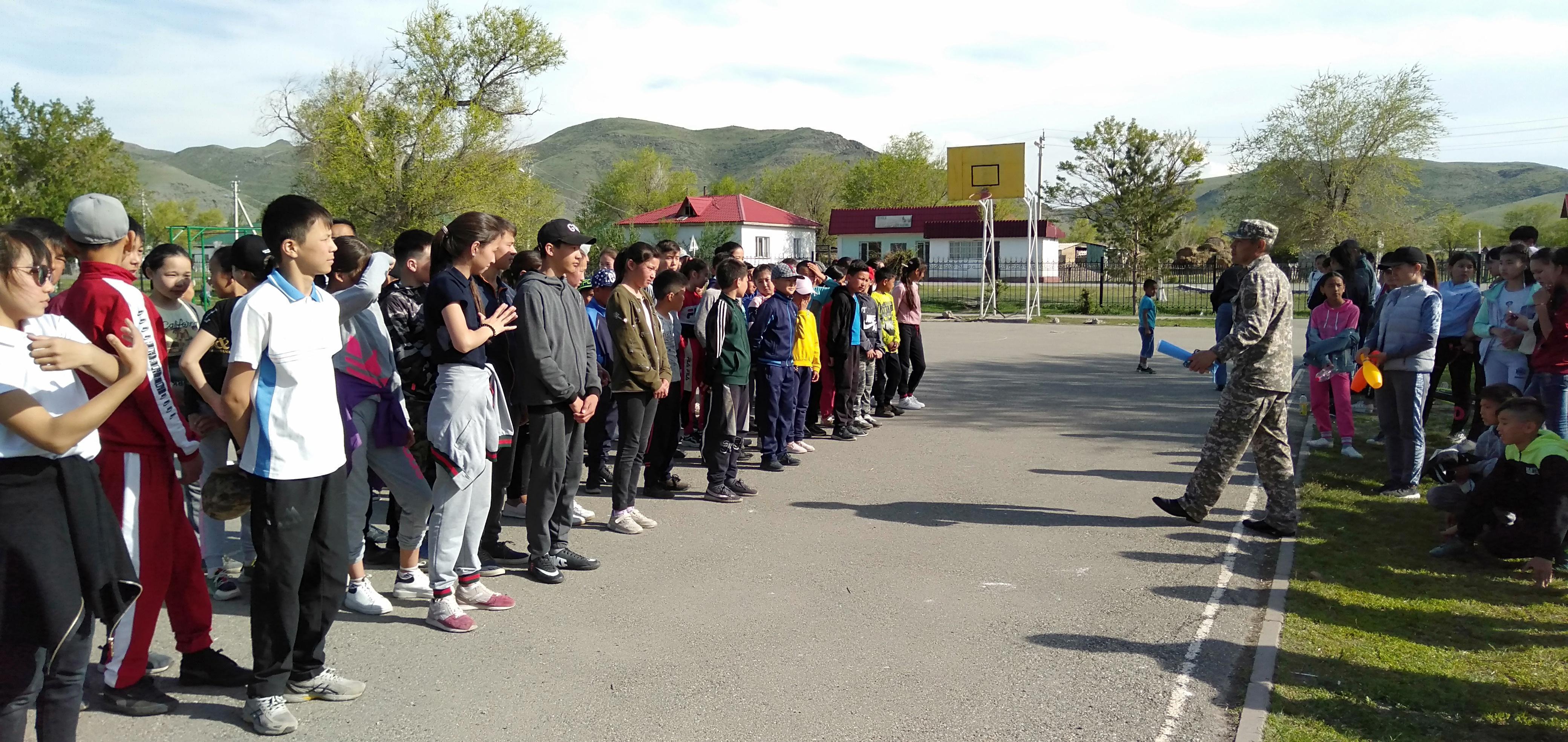 7 мамыр - Отан қорғаушылар күні   