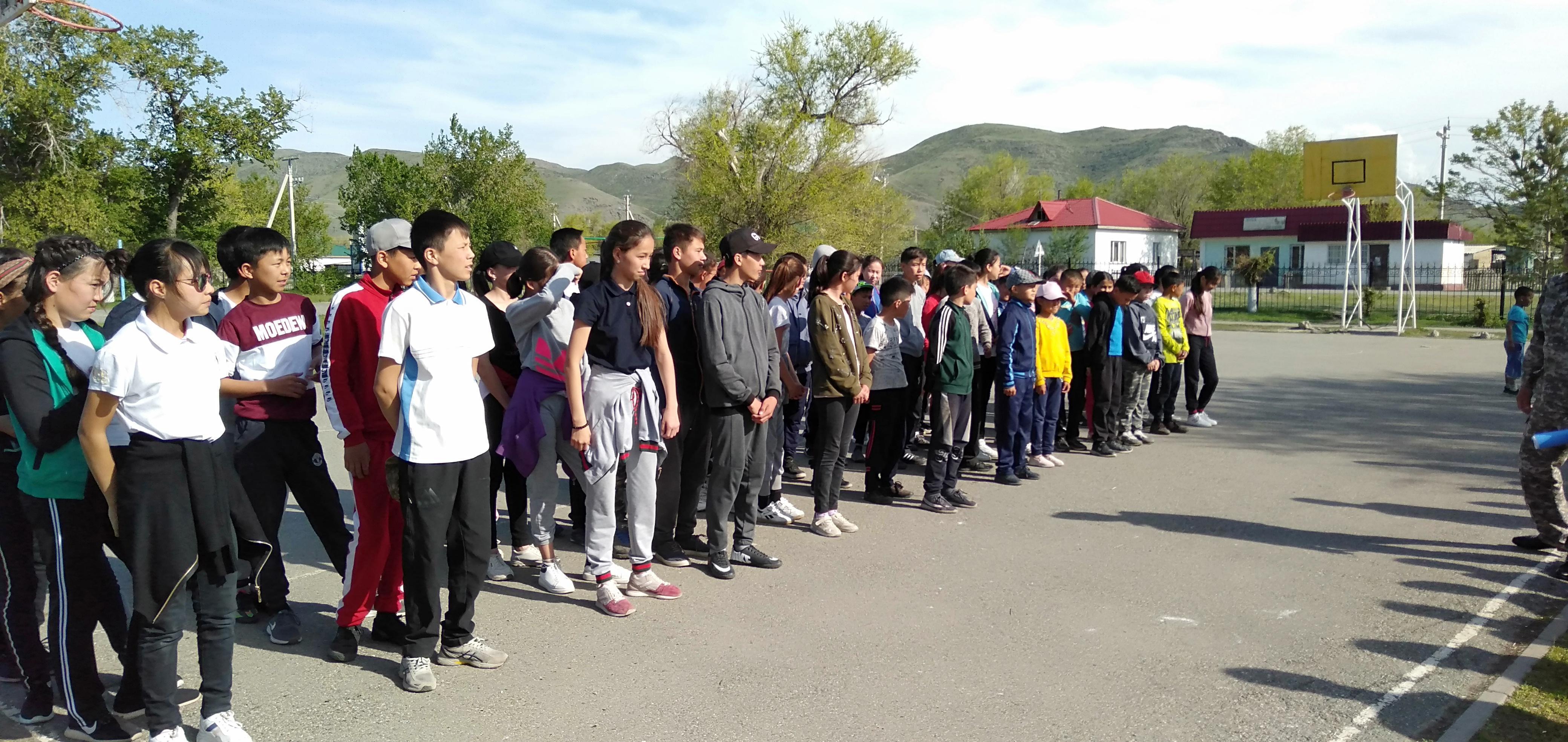 7 мамыр - Отан қорғаушылар күні   