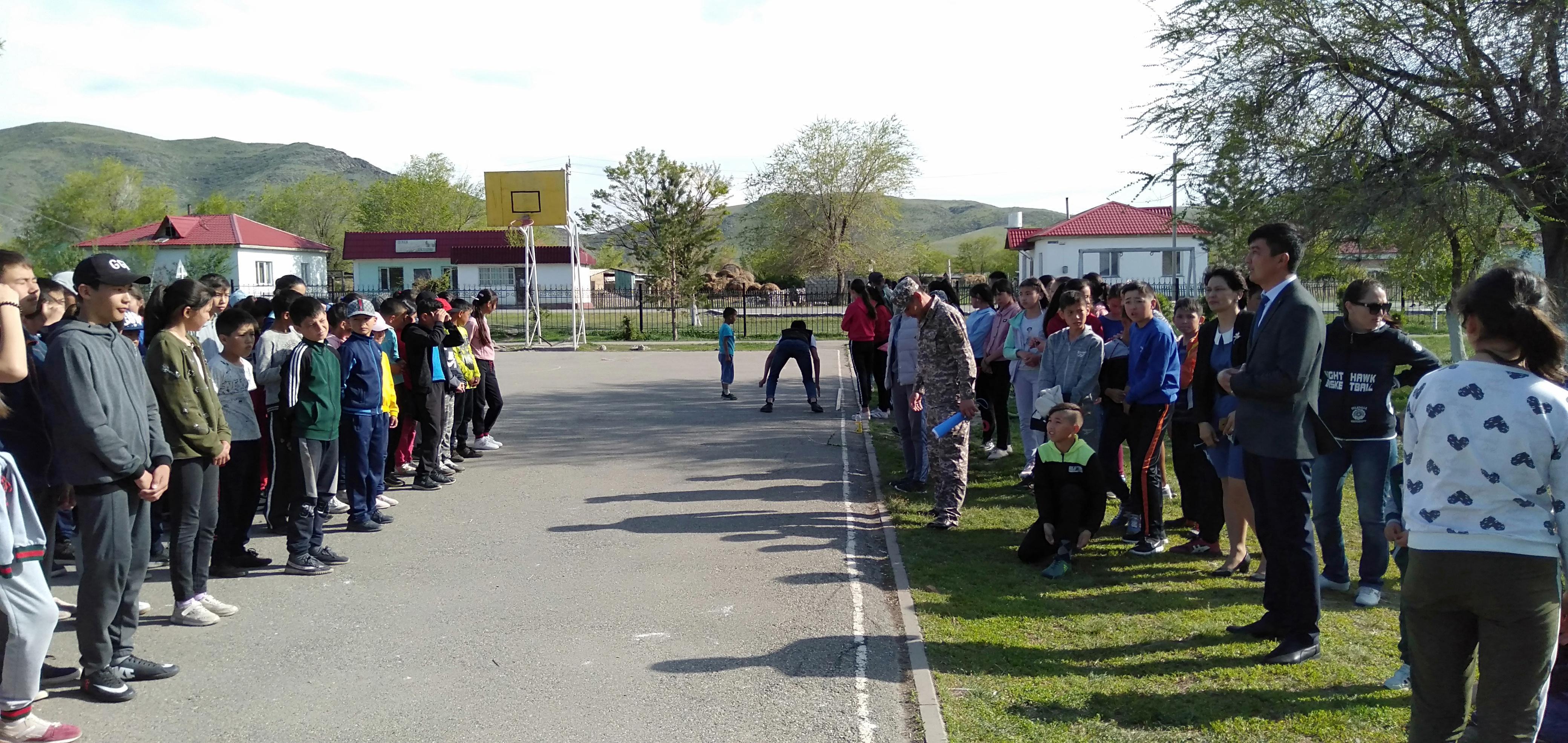 7 мамыр - Отан қорғаушылар күні   