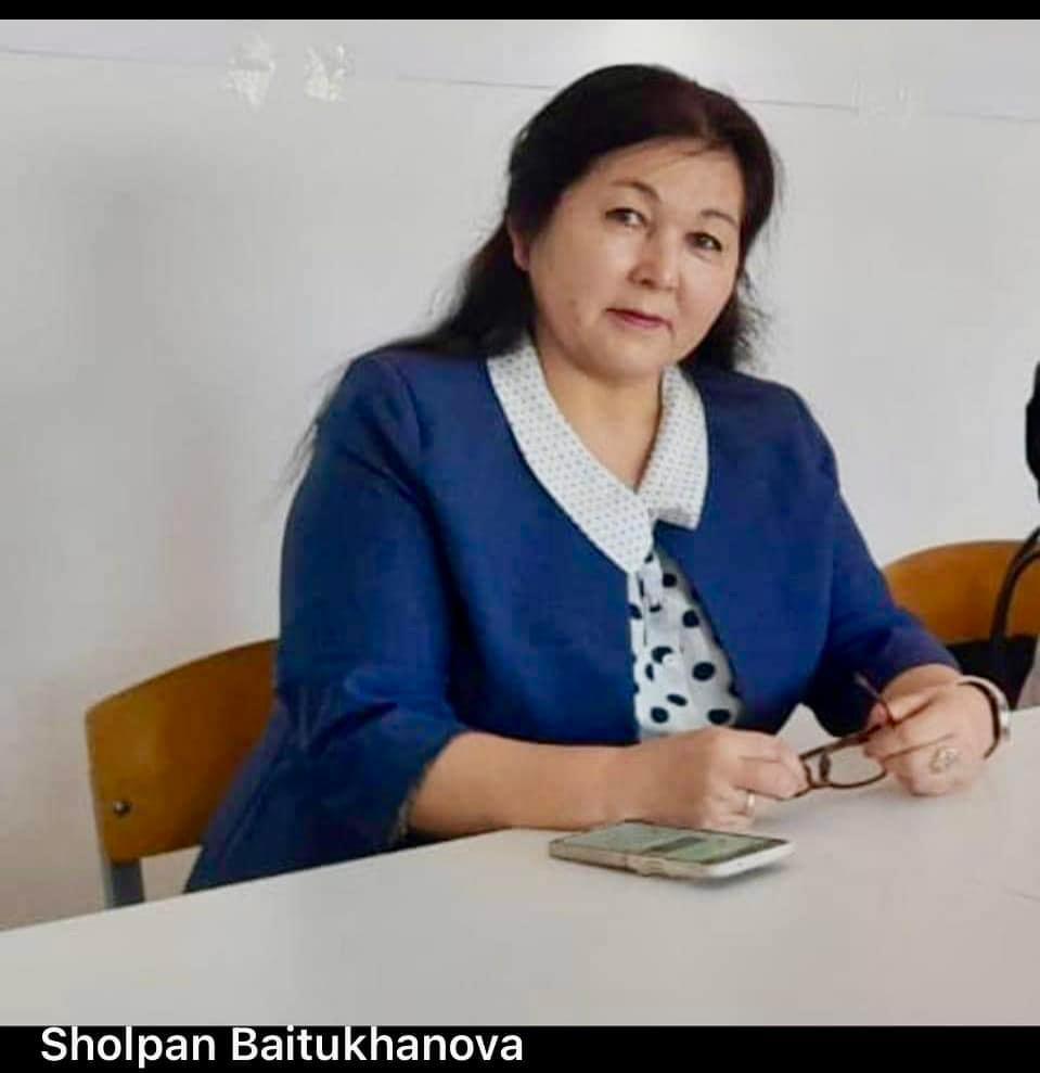 Байтуханова Шолпан Дайырбекқызы