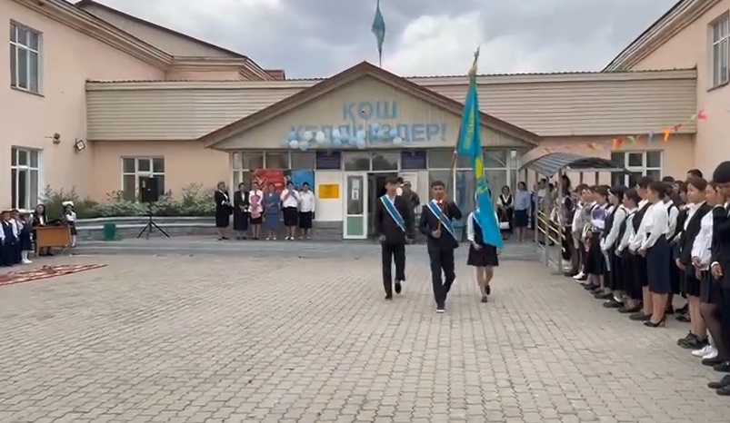 1 қыркүйек – Білім  күніне арналған «Мектебім-мейірім мекені» тақырыбындағы салтанатты жиын және «Мектебім-мейірім мекені» тақырыбындағы бірыңғай сынып сағаттары туралы  мәлімет.