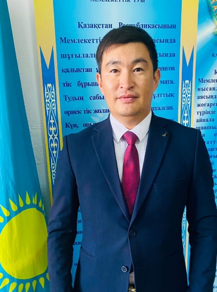 Байдильдинов Даниель Асетұлы